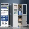 Archivero de metal de acero para oficina, gabinete de documentos, gabinete de información, gabinete de comprobantes financieros con cajones con cerradura, gabinete bajo, estantería de almacenamiento