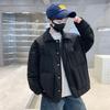 Ropa para Niños Chaqueta Gruesa de Otoño e Invierno para Niños 2026 Nuevo Estilo Abrigo de Algodón Acolchado de Invierno para Niños Cálido de Invierno Moderno Genial