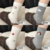 Meias Fofas para Mulheres, Meias Brancas de Algodão Puro de Cano Médio, Estilo Outono e Inverno, Tendência Ins Desenho Japonês Estilo College Meias Longas para Outono