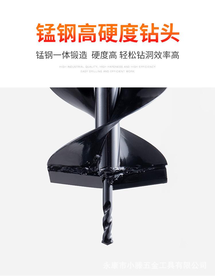 详情图片_06.jpg