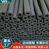 Tubería de Goma y Plástico de Guangdong Aislamiento de Esponja Tubería de Aislamiento con Papel de Aluminio B2 Ignífugo Ingeniería de Aire Acondicionado Agua Caliente Anticongelante Tubería de Goma y Plástico
