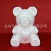 Molde de oso de San Valentín, rosa, conejo, unicornio, oso de abrazo, rosa, oso, amor, modelo de espuma, caja de oso