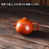 Tetera de Arcilla Morada Hecha a Mano de Mineral Original de Chaoshan, Hecha de Arcilla Grado Dahuangpao, Directamente del Fabricante Original, Disponible para Venta al por Mayor a partir de una Pieza