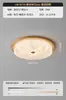 Lámpara de Techo para Dormitorio Estilo Medieval de Gama Alta Simple Americana Retro Nogal Hogar Súper Brillante Protección Ocular Lámparas para Sala de Estudio