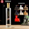 Botellas de Vino Transparentes de Vidrio al por Mayor, Botellas para Licores de Material Blanco Cristalino, Botellas de Vino Vacías, Botellas de Whisky, Botellas de Licores Extranjeros, Botellas de Vino Casero