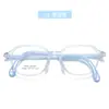 Nuevas gafas TR ovaladas para niños y niñas, marco de color sólido, almohadilla nasal de silicona, marco de gafas para niños suave, antideslizante, para miopía