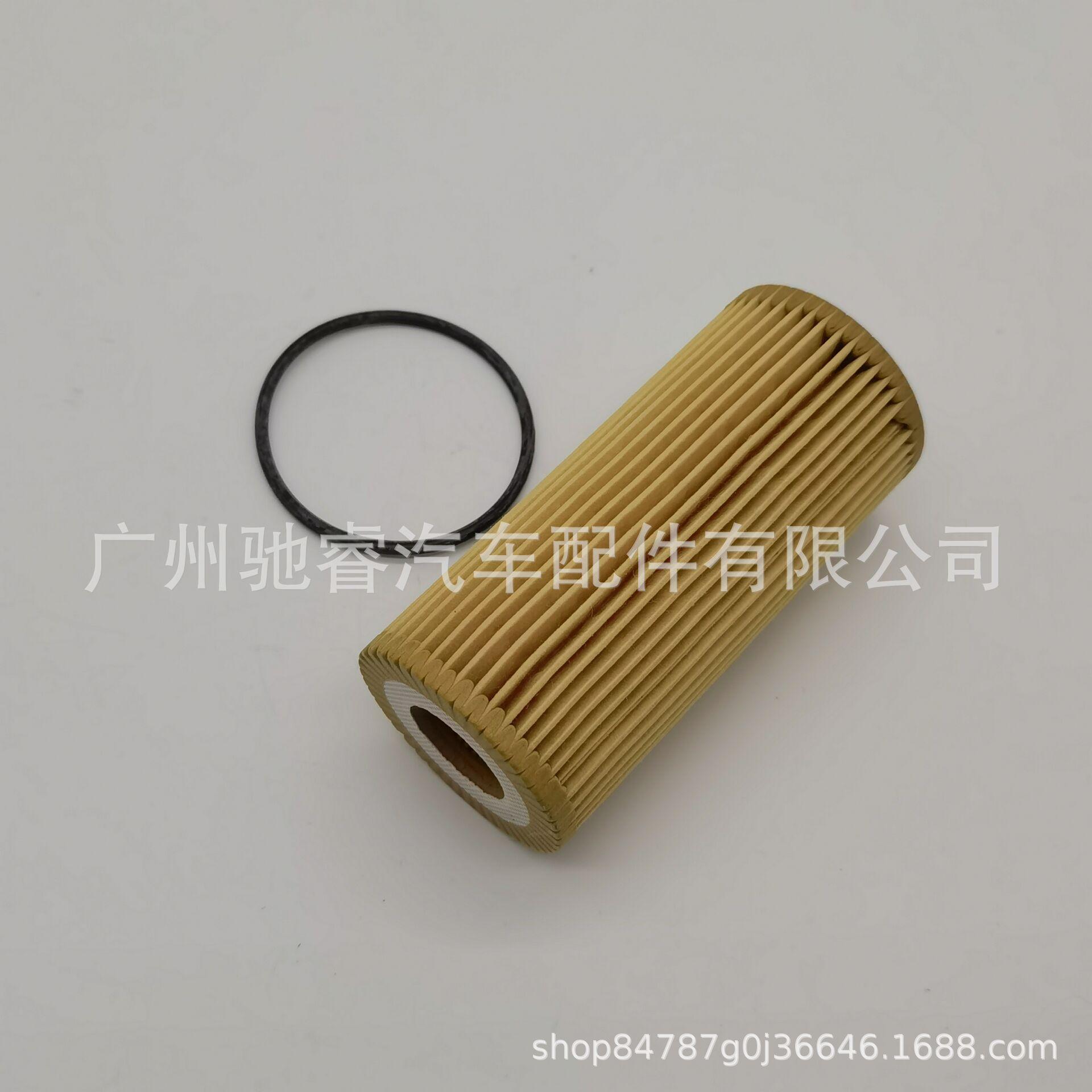 A42019D9ED2A7AD7E152566DF574FB