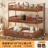 Organizador multicamadas de grande capacidade para copos e utensílios para a mesa de jantar, com design deslizante para guardar café, chá e outros itens