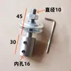8~16mm Agujero Interior Eje de Motor Biela Socket Barra de Extensión Manga de Eje de Motor Barra de Extensión Alargadora Fijación Disco de Pulido Alta Precisión