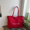 Bolso de lona simple de gran capacidad para mujer, nuevo bolso de hombro tipo tote de moda para estudiantes, verano 2026