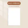 Livro de Registros de Colegas com Páginas Soltas, Alto Valor Estético, Álbum Comemorativo de Formatura, Livro de Mensagens Artísticas Simples e Único, Álbum Comemorativo de Crescimento