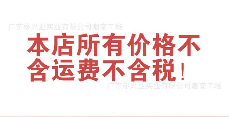 美妆蛋盒_01.jpg.jpg