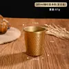 Taza de agua de acero inoxidable 304, vaso de cerveza de gran capacidad estilo coreano, taza de té de doble capa anti-quemaduras para restaurante, taza de café, taza de jugo