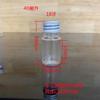 Atacado PET líquido sub-engarrafamento tampa de alumínio 10ml20ml50ml100ml ml transparente boca pequena fina garrafa plástica