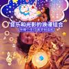 Doraemon Doraemon Lâmpada Projetor Céu Estrelado Lâmpada de Atmosfera para Quarto Presente de Aniversário para Crianças Lâmpada Céu Estrelado Luz Noturna
