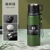 Taza aislada de acero inoxidable 304, vaso de agua de gran capacidad totalmente de acero, botella de agua conveniente para deportes al aire libre para hombres, regalo