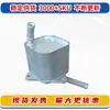 15071-0E010 es adecuado para el enfriador de aceite del motor Toyota Hilux 2015-2020