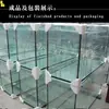 Aquário de Vidro Ultra-Branco Espesso Retangular Pequeno e Grande Paisagismo de Sala de Estar Aquário Plantas Aquáticas Tanque de Tartaruga Mai Taibao