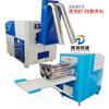 Máquina de prensado automática inteligente de tercera generación Bote BT-JJ, máquina de prensado, máquina de planchado con pinza de cuello de acero inoxidable