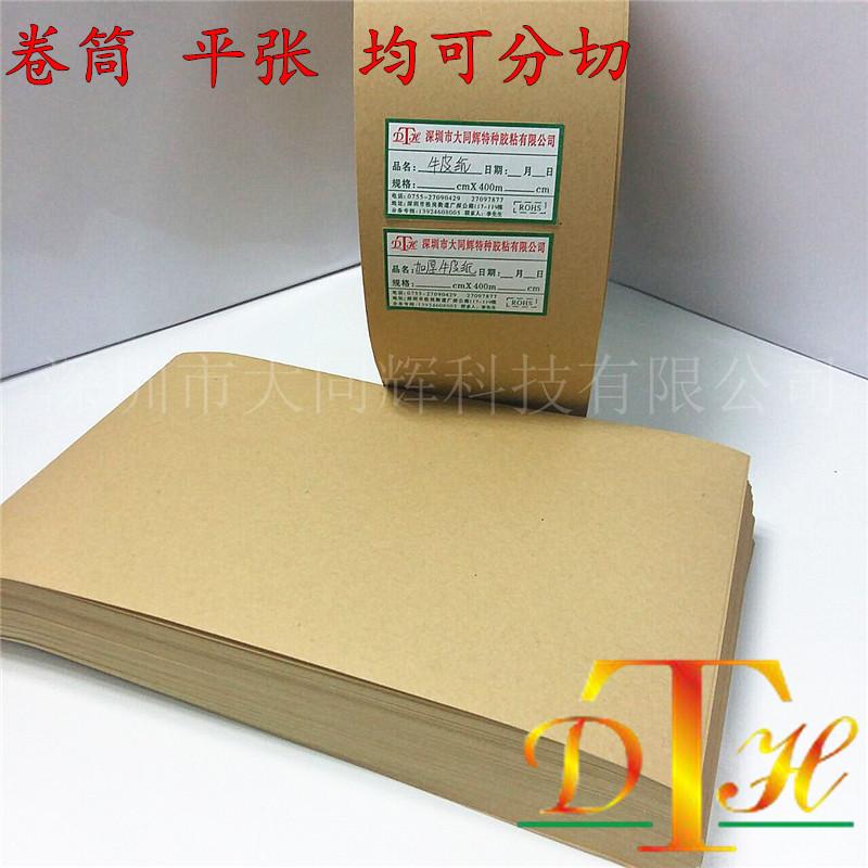 11B4DBC0DB72DF90A9538F5C124B3B