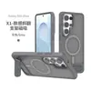 Funda magnética para teléfono compatible con Samsung S25/S26, tacto de piel, S26 Plus, funda con soporte plegable invisible