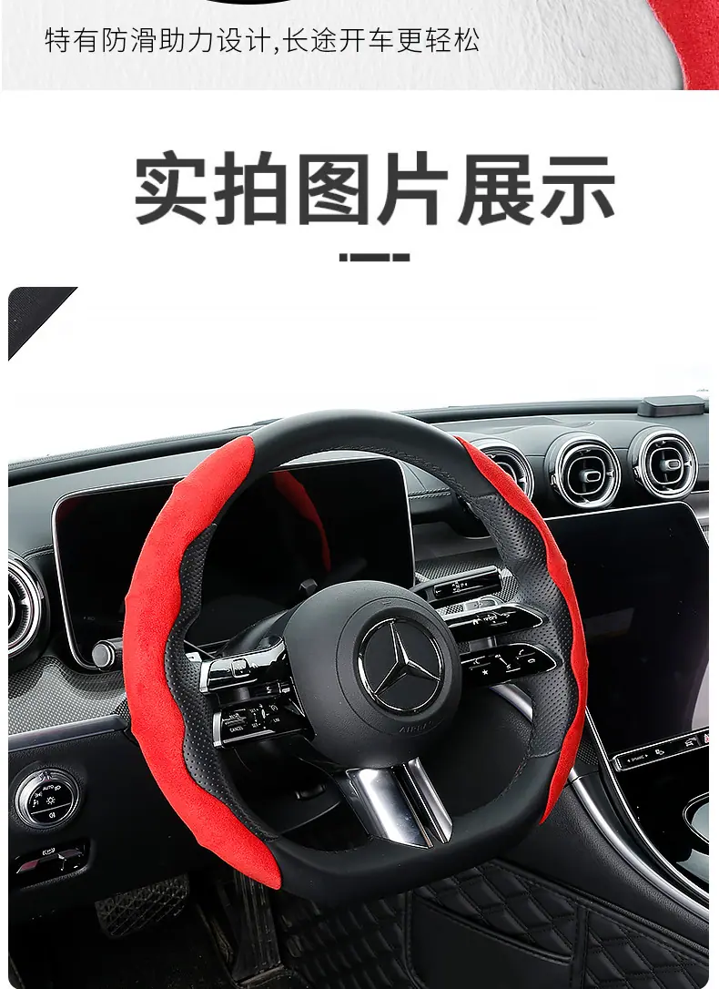 黄边款-翻毛-切片详情页_17.jpg