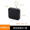 Cerrador de Puerta con Cuerda de Tirar para Pulidor sin Taladro, Puerta Corredera Retráctil, Puerta de Dormitorio, Cerrador de Puerta Silencioso para Baño con Retorno Automático
