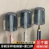 Porta-escovas de dente sem furar, suporte de escova de dente, porta-copo para escova de dente, suporte de parede para porta-copo de escova de dente