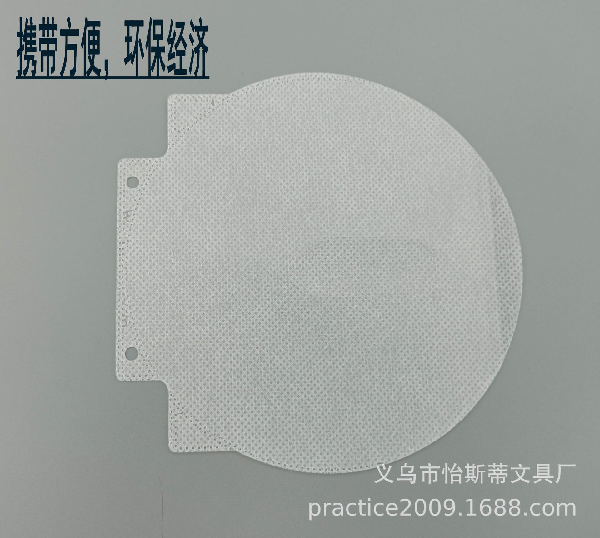 微信图片_20210918120056
