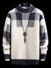 Nuevo Suéter Grueso de Imitación de Visón para Hombre, Estilo Coreano Otoño e Invierno Jacquard Moda Tendencia Bloques de Color Cálido Tejido Camiseta Base