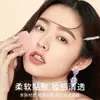 Paquete de 4 esponjas de maquillaje súper suaves que no absorben producto, aptas para uso tanto en seco como en húmedo, borla esponja de maquillaje, huevo de maquillaje, especial para base de maquillaje líquida