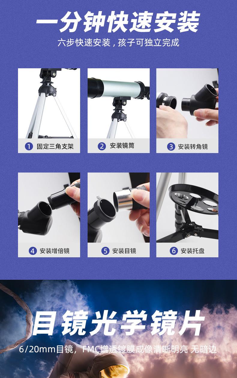 详情页1_02.jpg