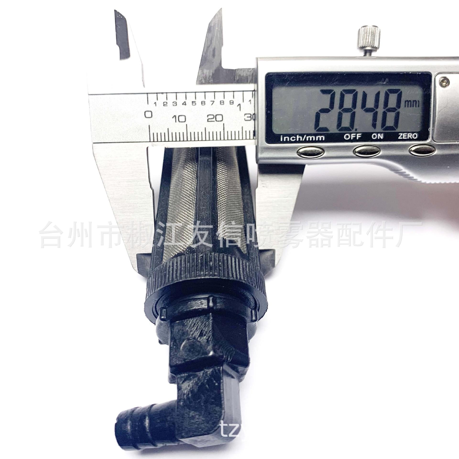 微信图片_20190908194412.jpg