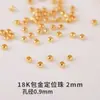 Accesorios de pulsera chapados en oro de 18k, cierre de extremo para pulseras y collares, cuentas de posicionamiento que conservan el color, argollas abiertas, materiales DIY para manualidades hechas a mano