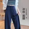 Pantalones Anchos de Seda Helada Transfronterizos para Mujer, Estilo Delgado, Principios de Otoño 2026, Cintura Alta, Estilo Old Money, Corte Holgado, Adelgazantes, Pantalones Casuales para Mujer Petite