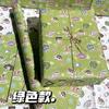 Papel de Regalo Diario Estilo Ins de Crayon Shin-Chan Papel de Regalo con Diseño Original Papel de Regalo de Cumpleaños Papel de Regalo de Alto Valor