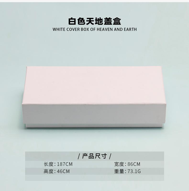 太阳镜盒_15