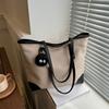 Bolso Grande de Costura Bolso Tote de Estilo Retro Occidental para Mujer 2024 Nuevo Estilo Elegante Gran Capacidad Estilo Coreano Bolso de Hombro de Lona para Mujer
