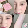 Maquillaje Kakashow Rubor Horneado Suave de Gradiente con Brillo Fino, Rubor Realzador de Color y Contorneador