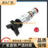 Nfab-Kxn Sun Hydraulics Válvula de Cartucho Roscada Original Americana Importada en Stock