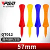 Pgm Suporte de Bola de Golfe Beauty Coroa Tee de Bola Suporte de Bola de Cinco Garras Tipo Roda Espiga de Golfe Suporte de Bola de Plástico