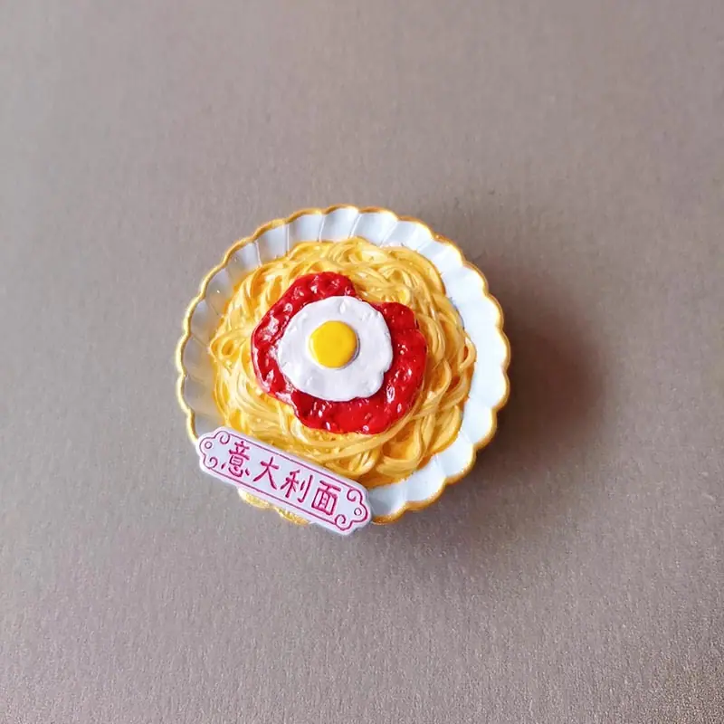 东莞一尚家居饰品有限公司