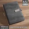 Cuaderno A5 Personalizado Oficina Simple Bloc de Notas Engrosado Cuero Suave Cierre Magnético Cuaderno Caja de Regalo