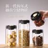 Frascos de Almacenamiento Sellados de Vidrio de Borosilicato Seleccionados Cuidadosamente, Frascos de Cocina para Granos y Dulces, Frascos de Almacenamiento al Vacío Tipo Presión