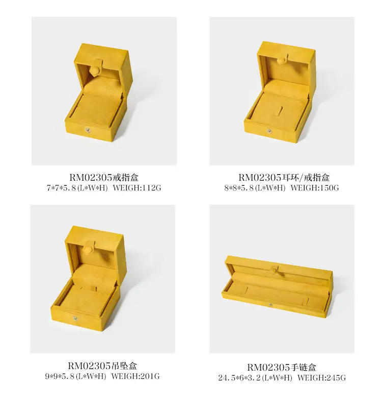 详情页-_08.jpg
