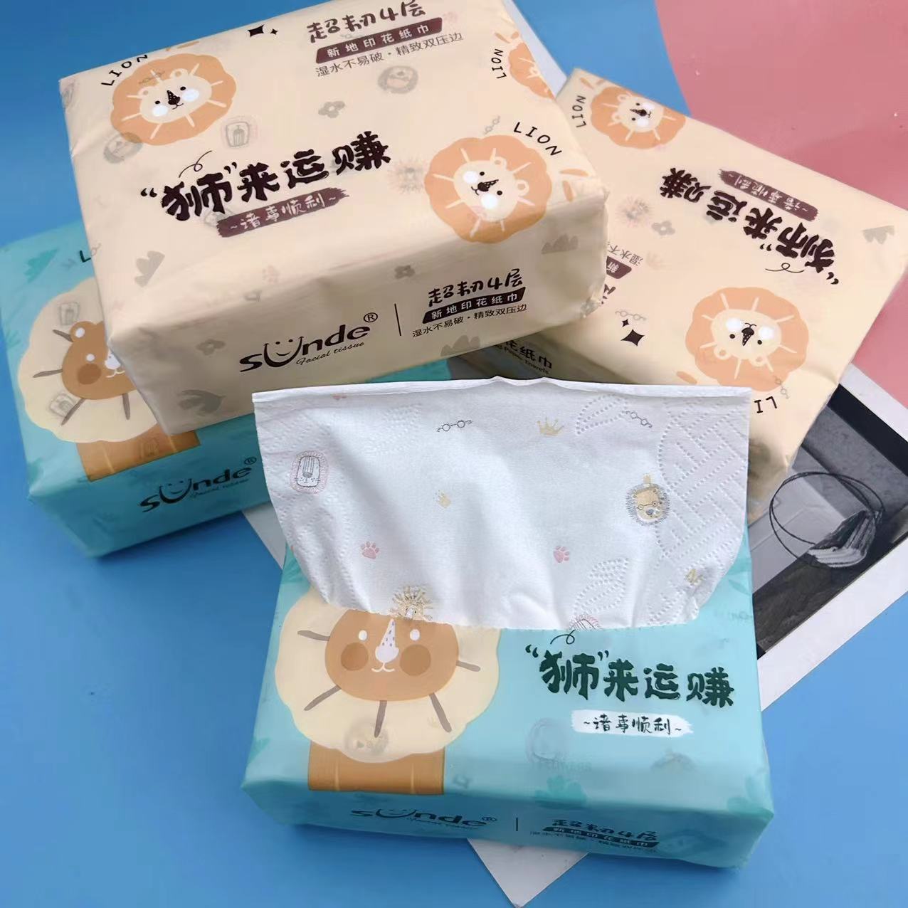 微信图片_202306231656541