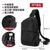 Venda Direta da Fábrica Bolsa de Peito Masculina, Bolsa Transversal Simples de Ombro Único, Bolsa Carteiro Moderna, Bolsa de Ombro Moderna Masculina, Em Estoque ODM