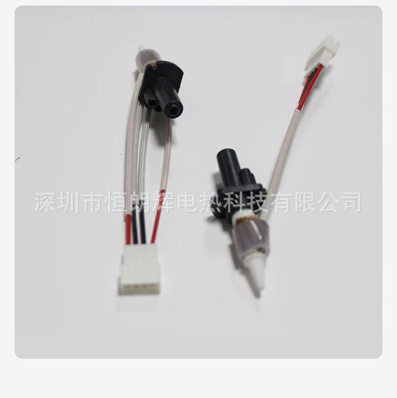 3D打印机发热管发热头-1_10.jpg