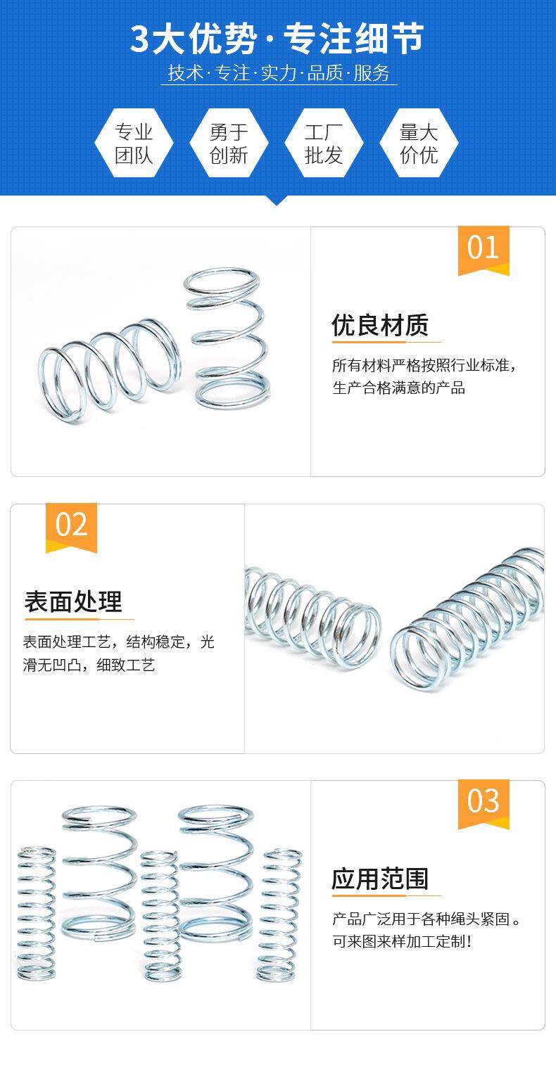 详情_06
