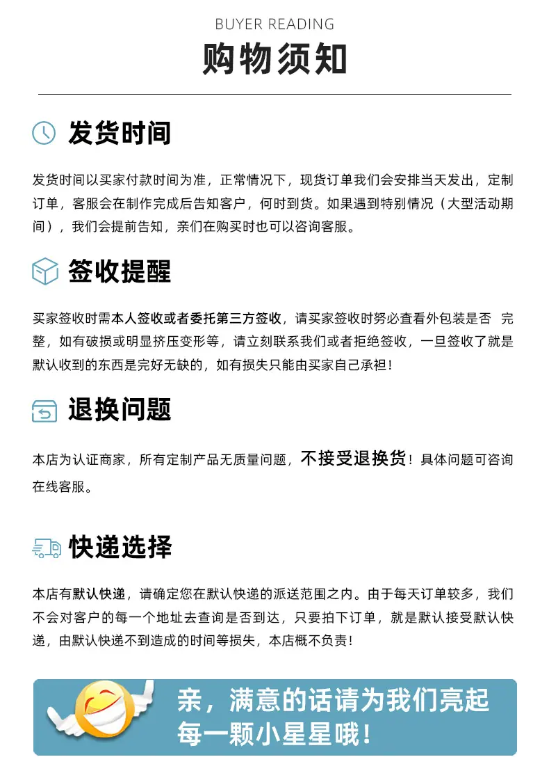 和富第二版详情_13.jpg